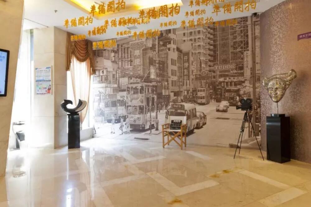 Photo of Others in Tianyuan