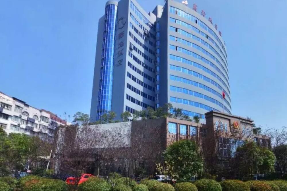Photo of Outdoor in Tianyuan