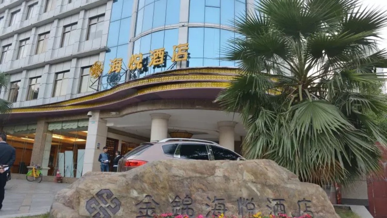 Photo of Outdoor in Tianyuan