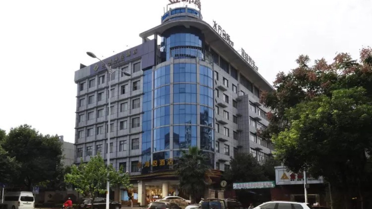 Photo of Outdoor in Tianyuan