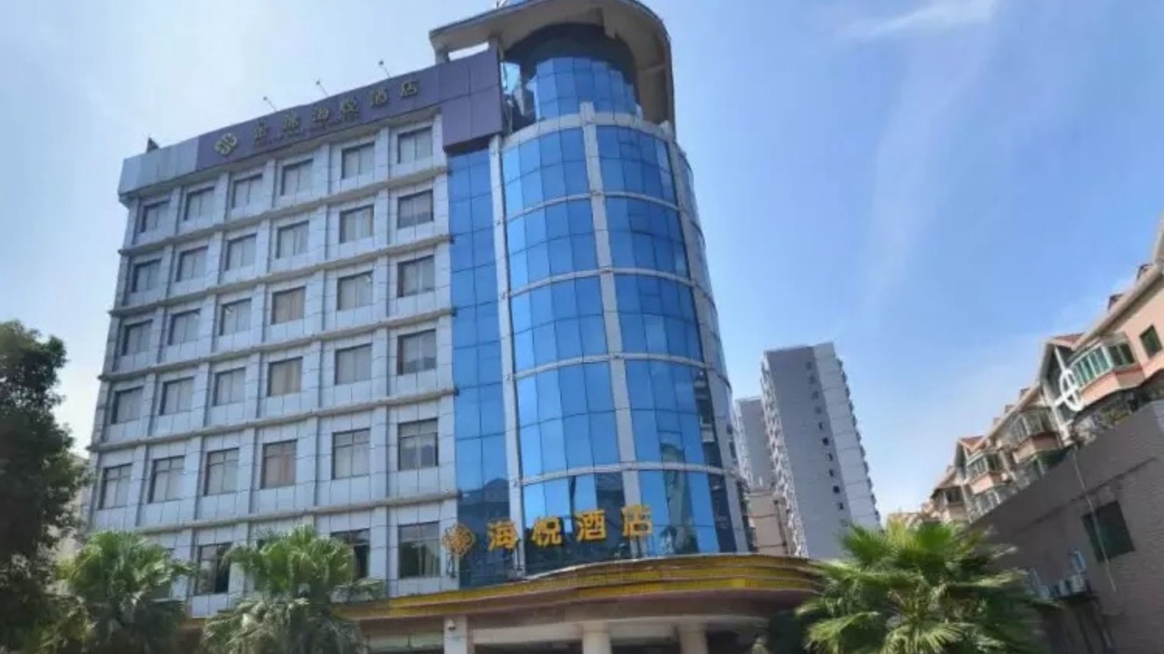 Photo of Outdoor in Tianyuan