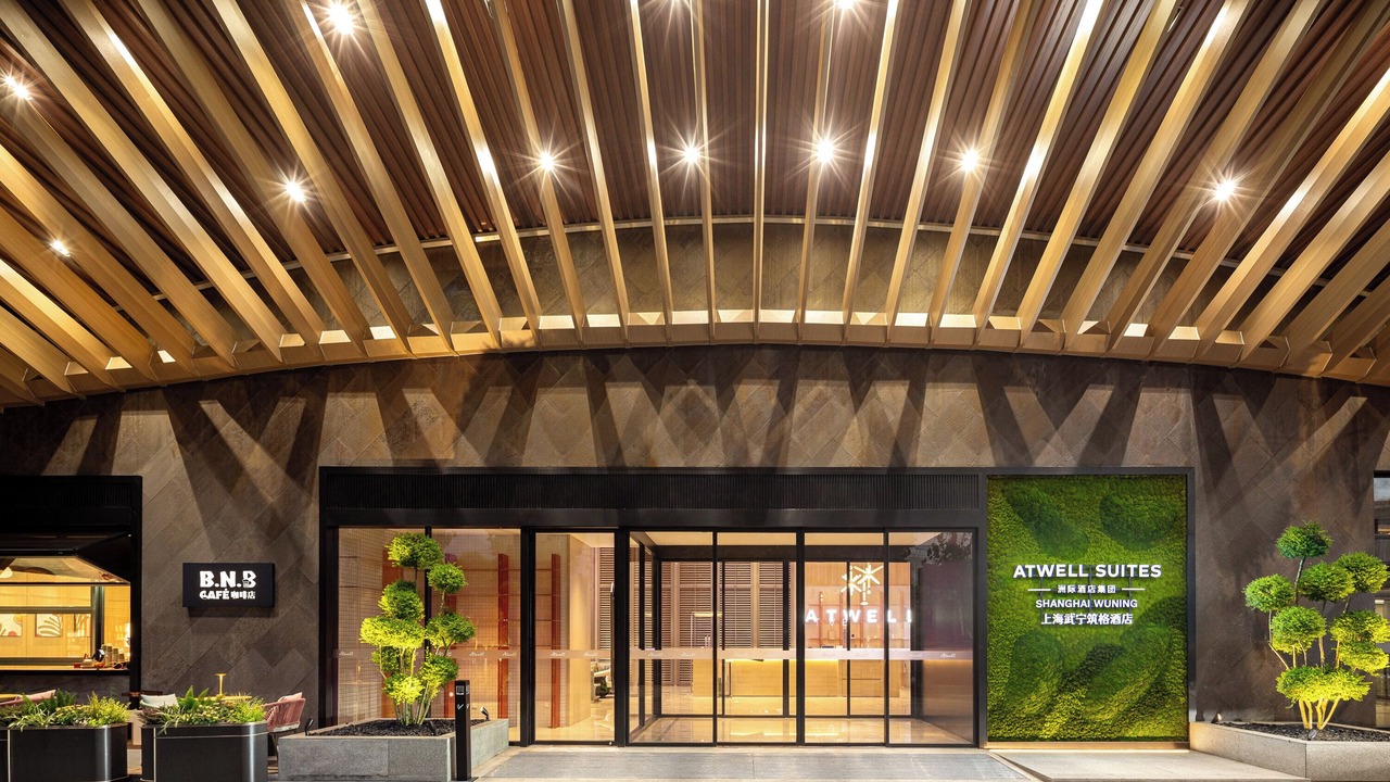 Photo of Outdoor in Putuo