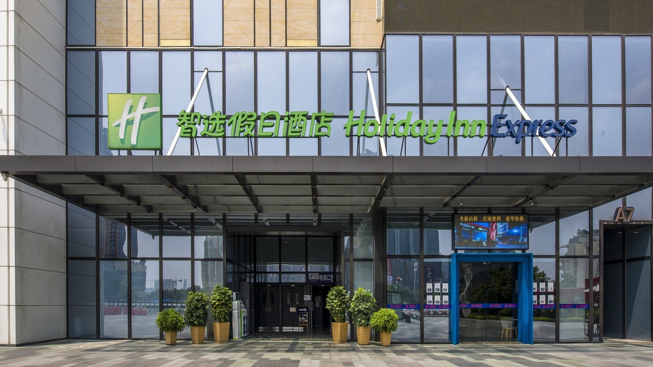 Photo of Outdoor in Chancheng