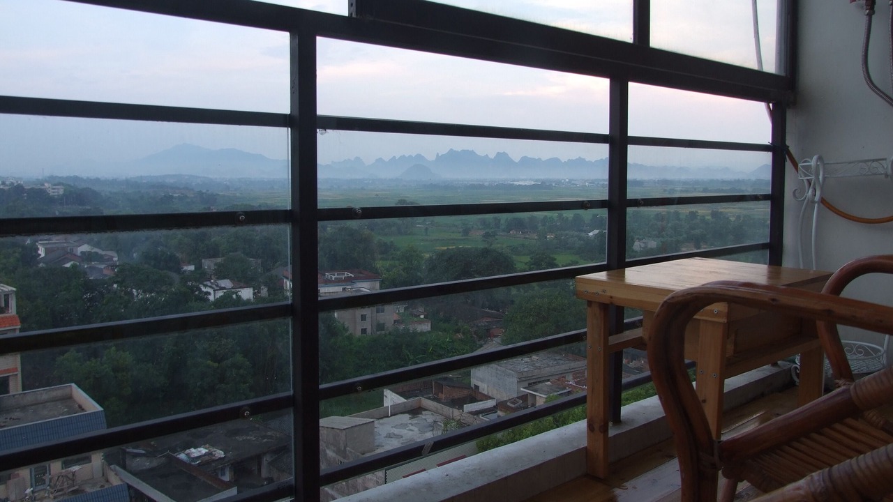 Photo of Outdoor in Xiangshan