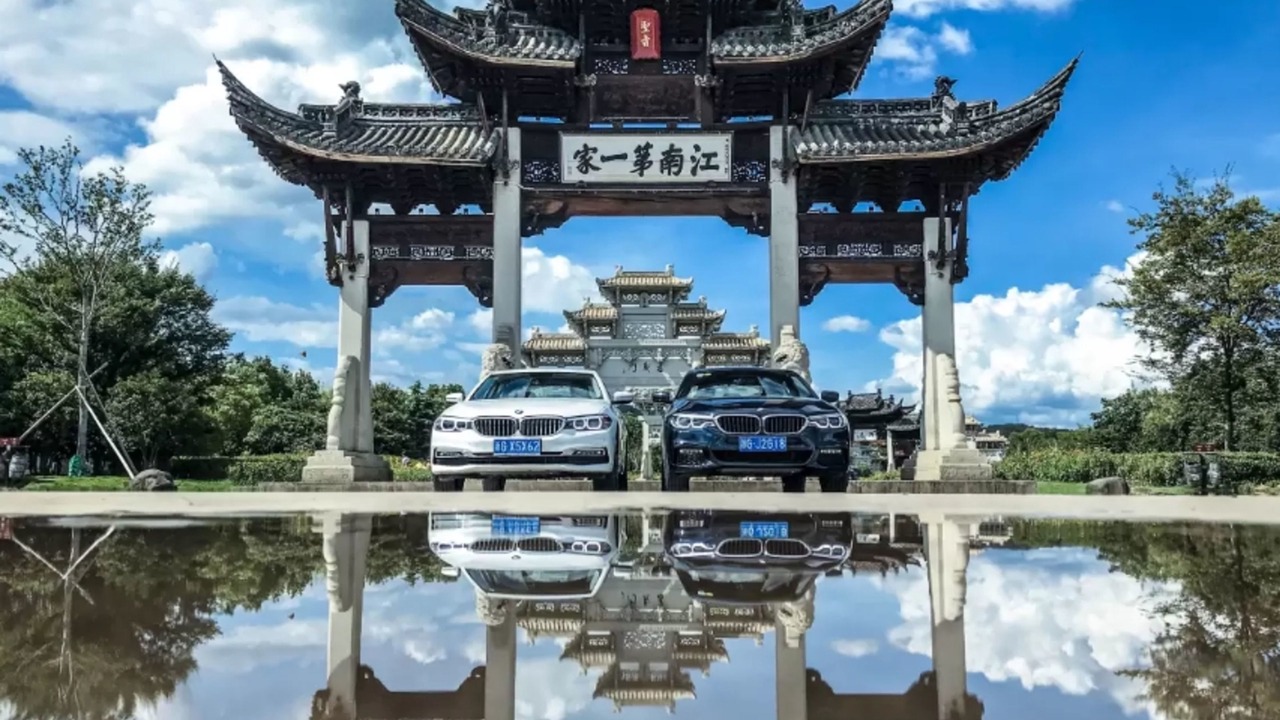 Photo of Outdoor in Pujiang County