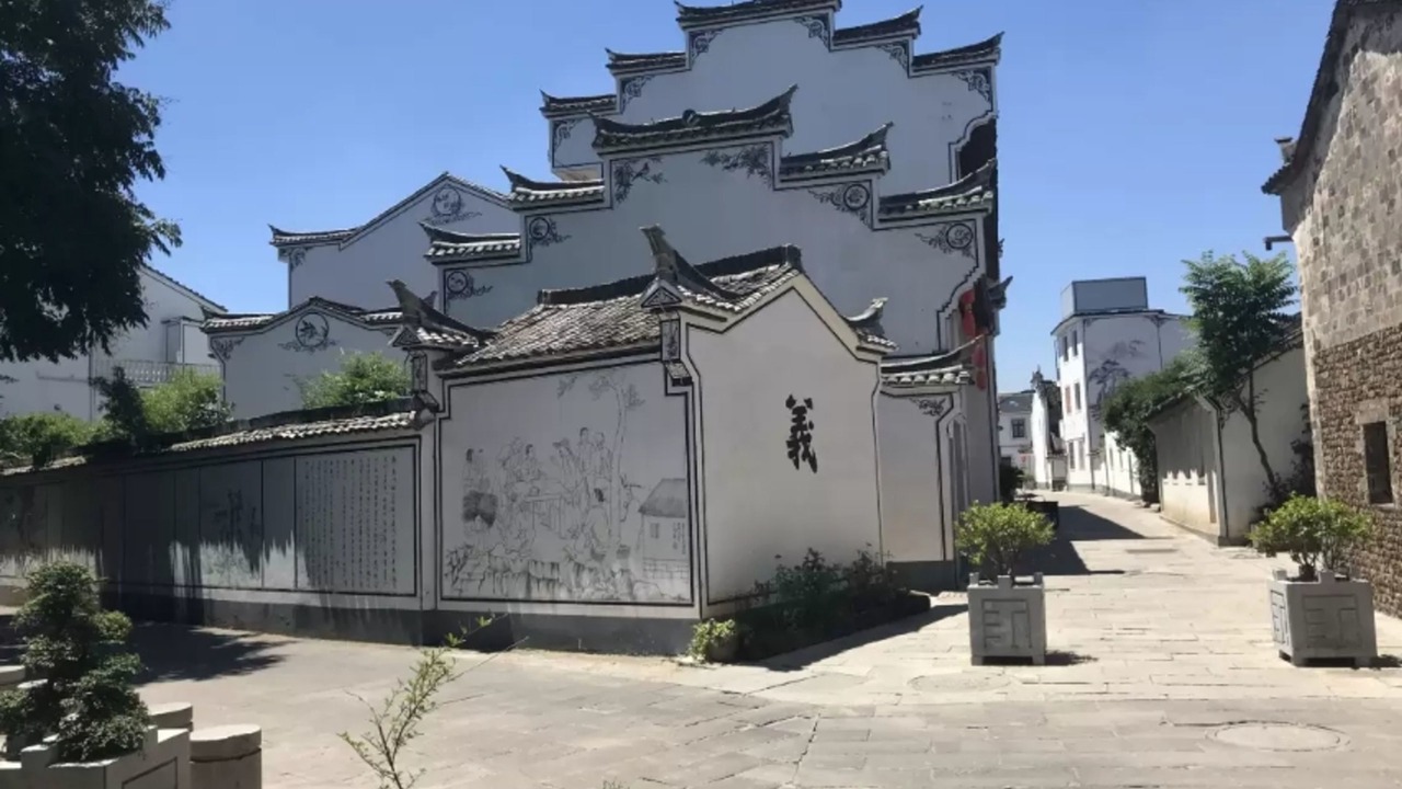 Photo of Outdoor in Pujiang County