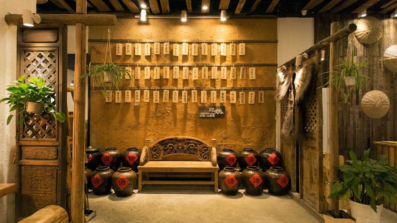 Photo of Others in Wuyishan