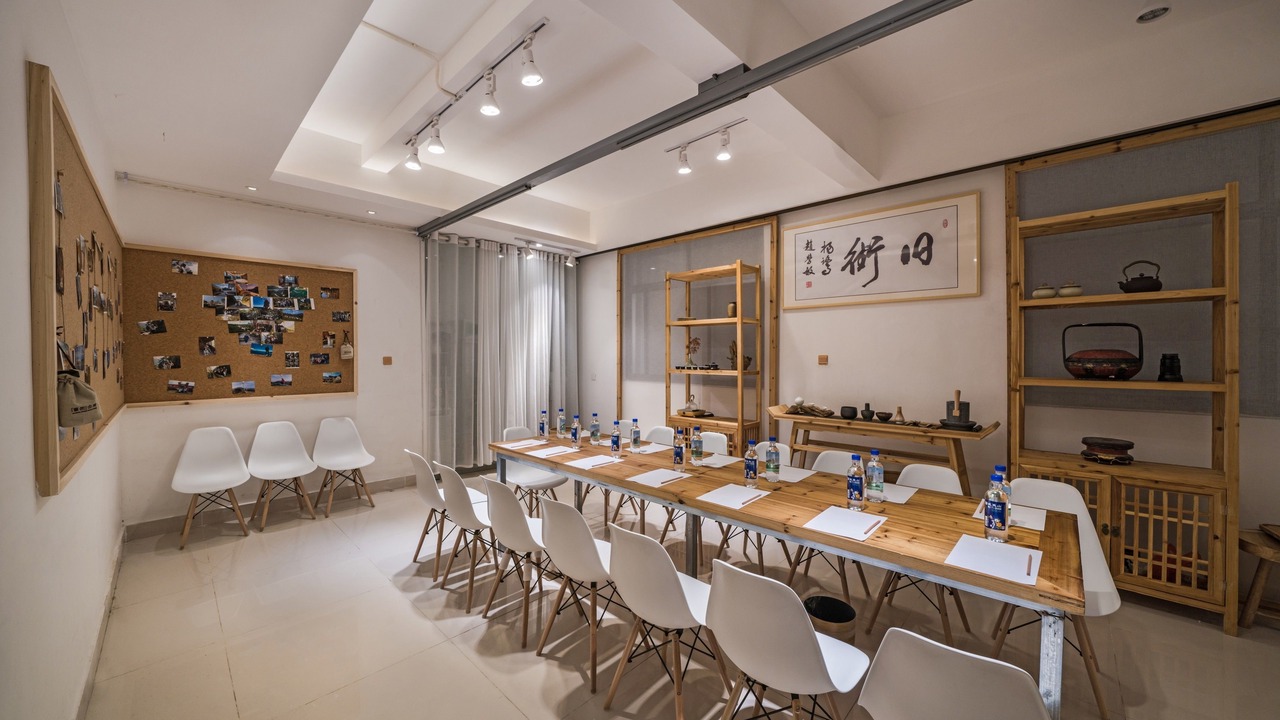 Photo of Others in Wuyishan