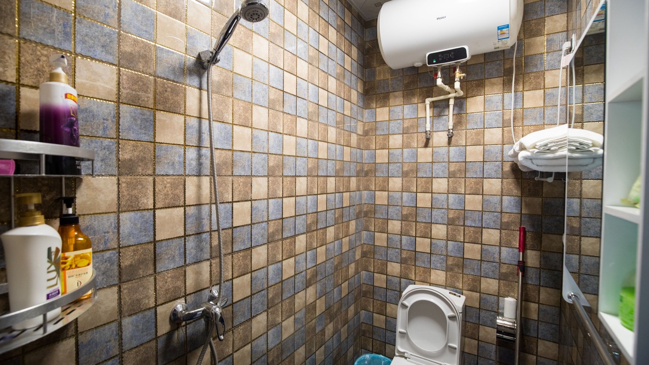 Photo of Bathroom in Huairou