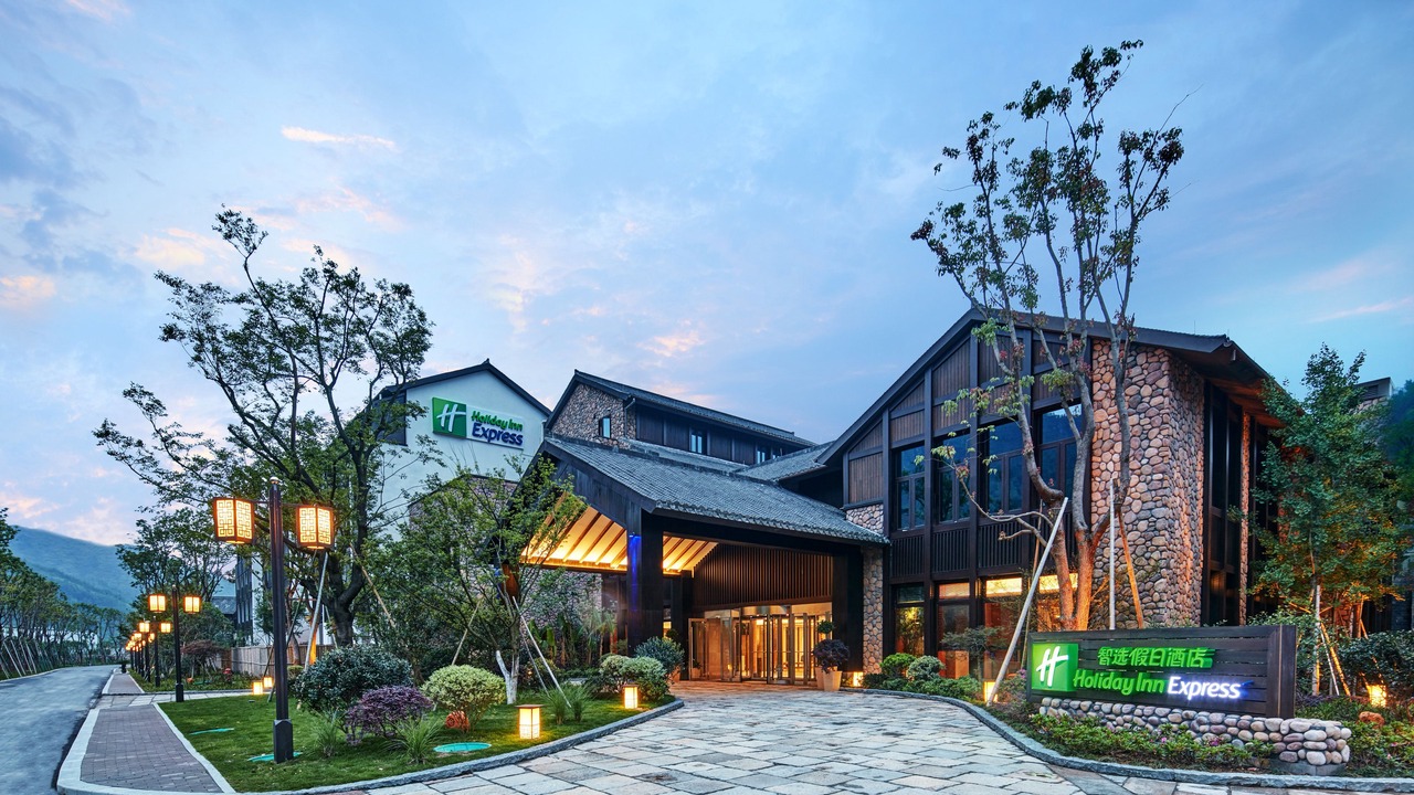 Photo of Buildings in Qingtian