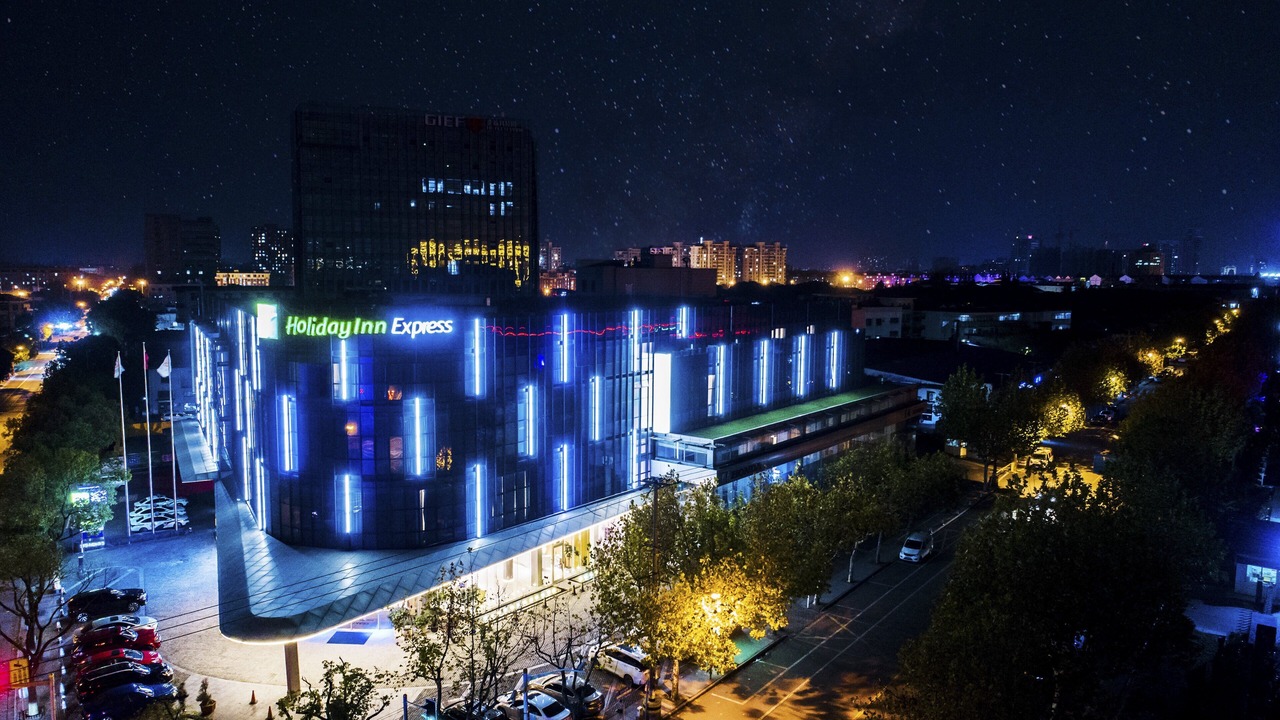 Photo of Outdoor in Songjiang