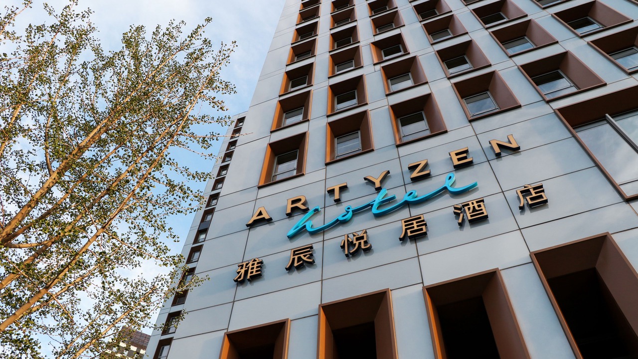 Photo of Outdoor in Dongcheng