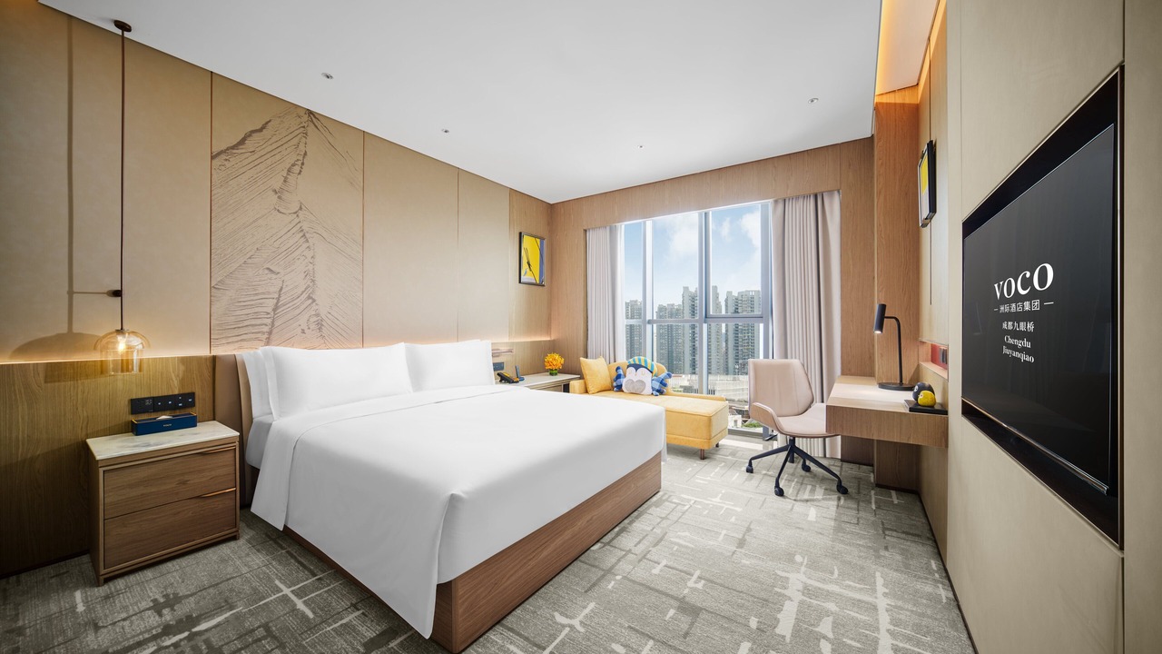 Photo of Bedroom in Chengdu City Centre