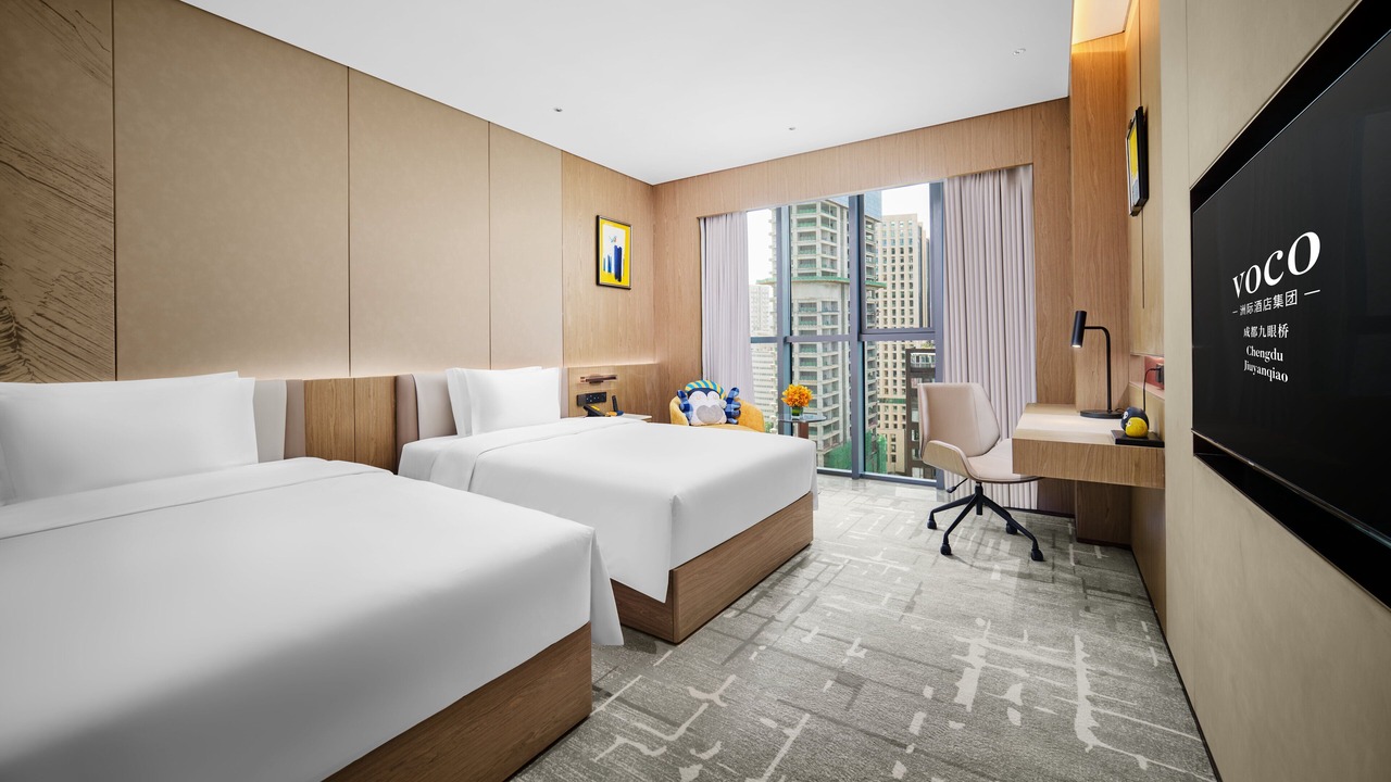 Photo of Bedroom in Chengdu City Centre