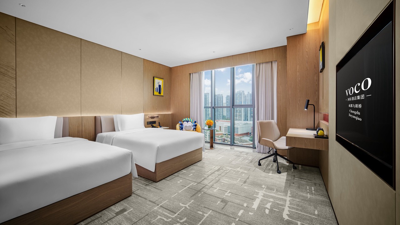 Photo of Bedroom in Chengdu City Centre