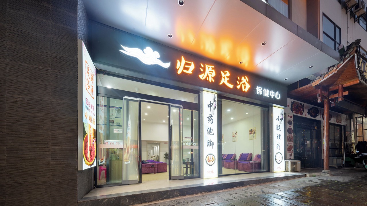 Photo of Outdoor in Wulingyuan