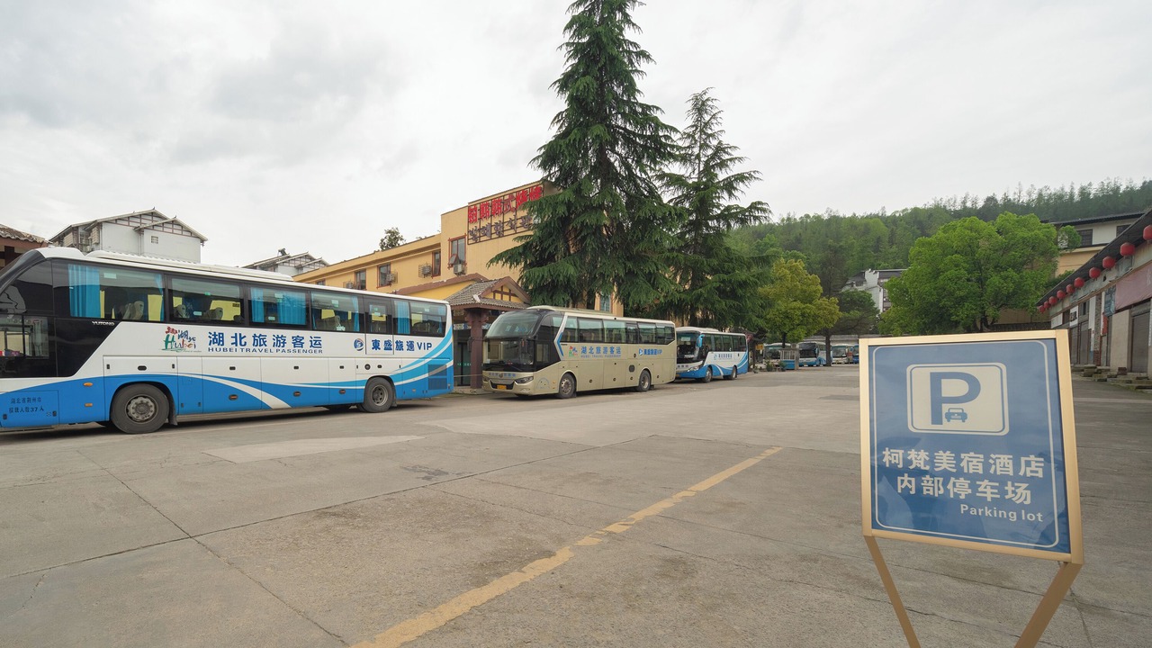 Photo of Others in Wulingyuan