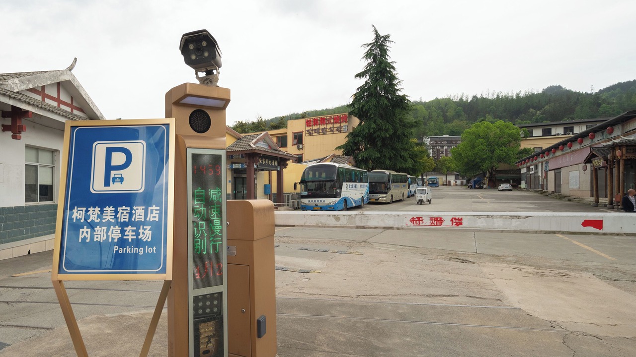 Photo of Others in Wulingyuan