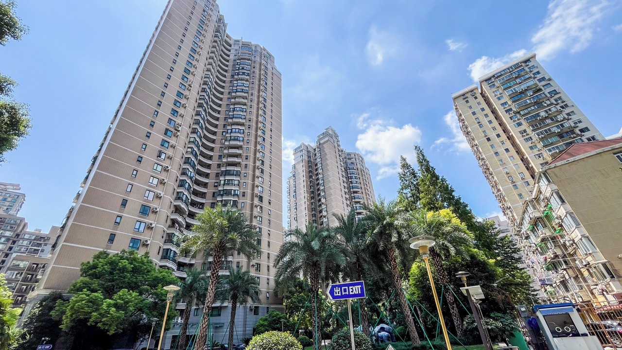 Photo of Outdoor in Xujiahui