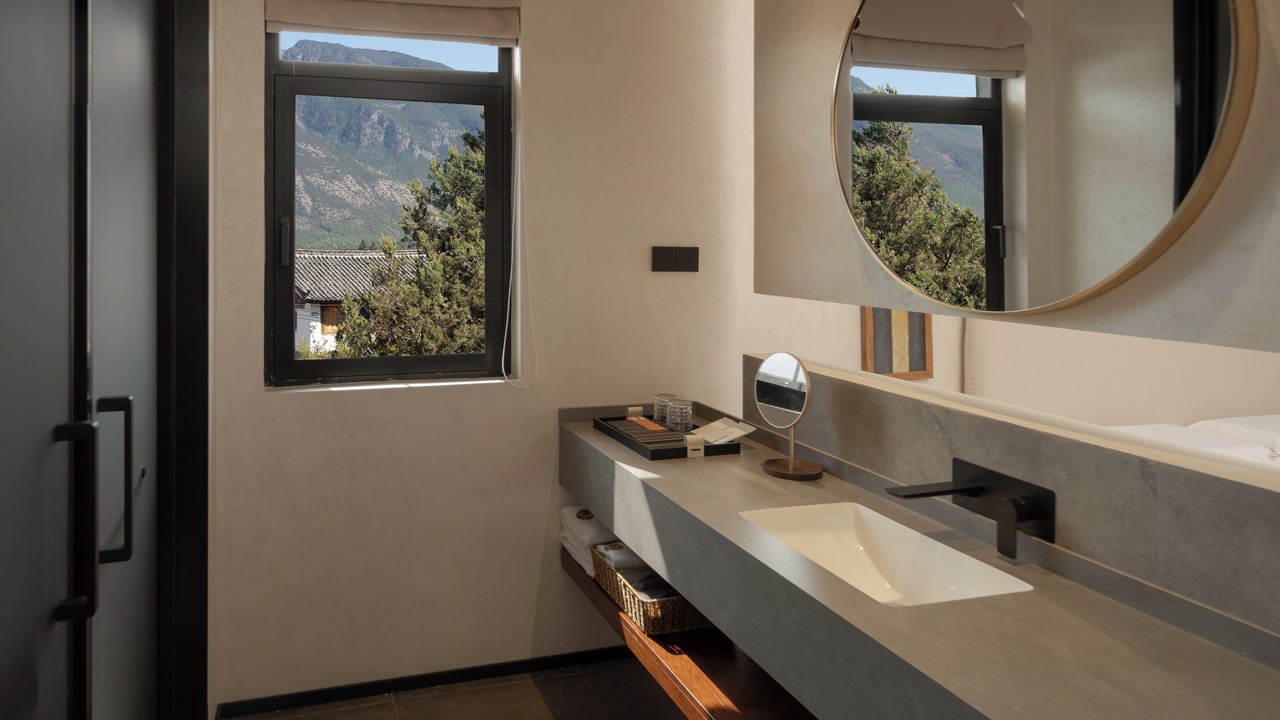 Photo of Bathroom in Lijiang