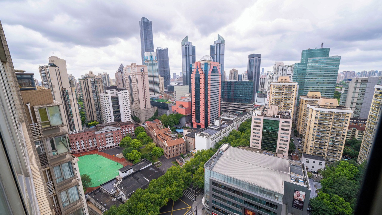 Photo of Outdoor in Xujiahui
