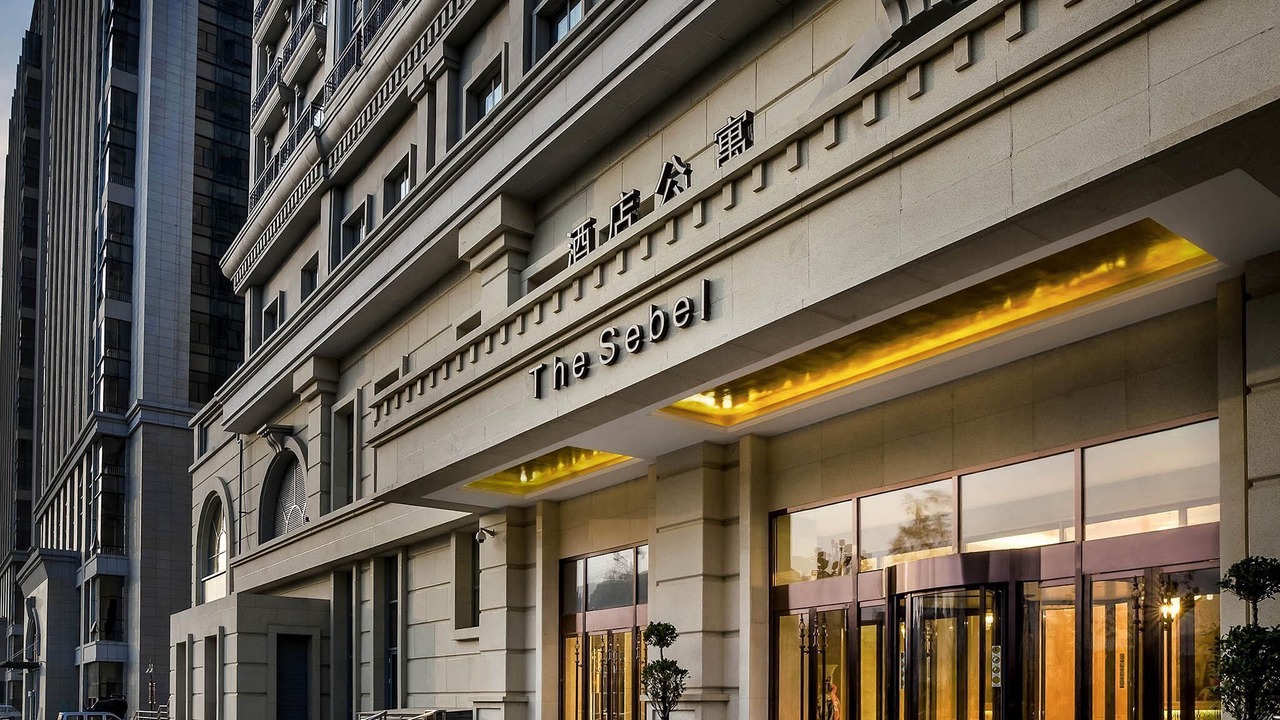 Photo of Outdoor in Chengxi District