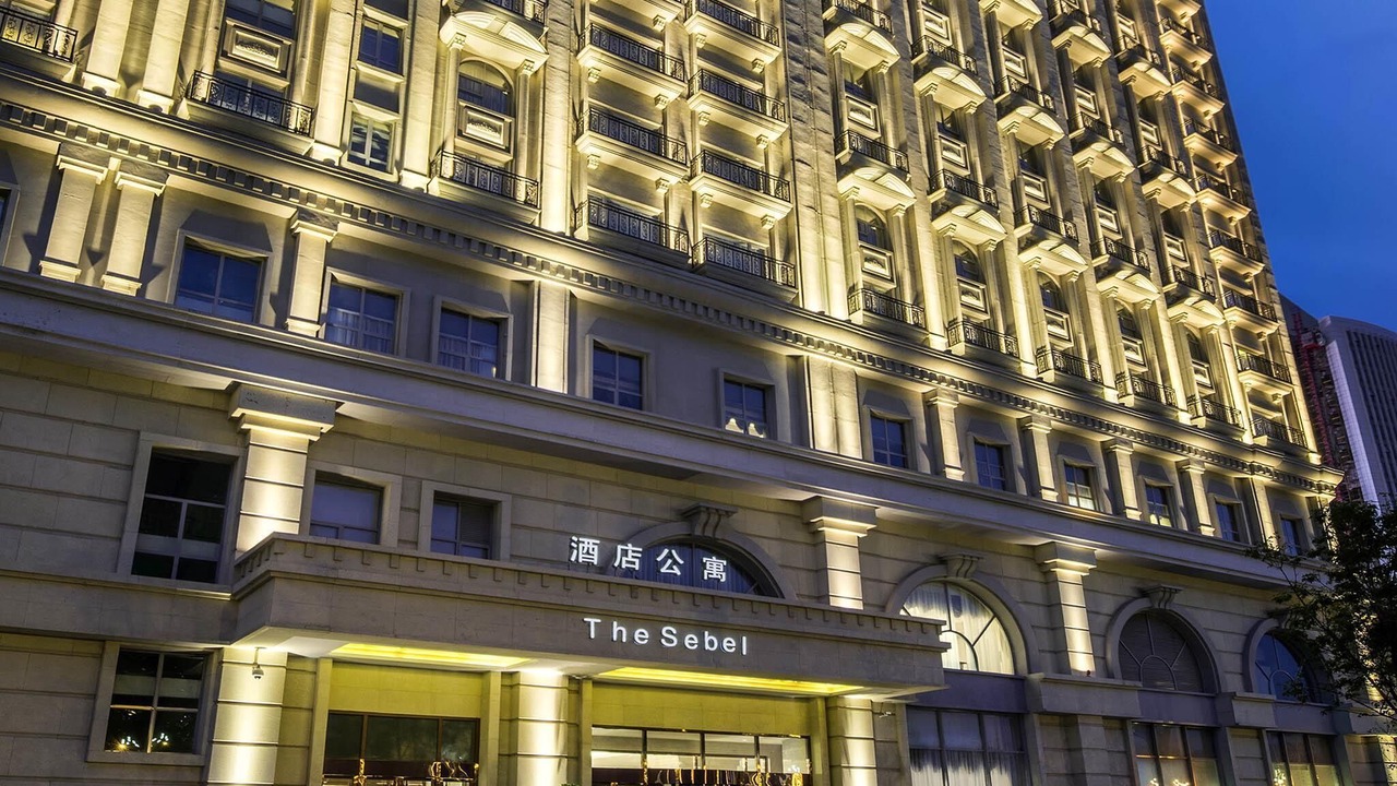 Photo of Outdoor in Chengxi District