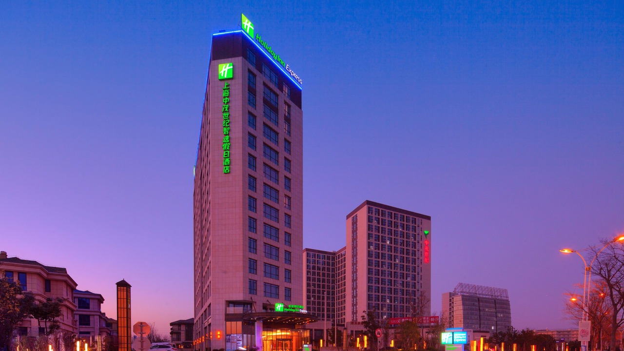 Photo of Outdoor in Jiading