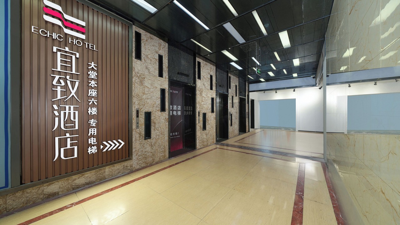 Photo of Others in Shangfangcun