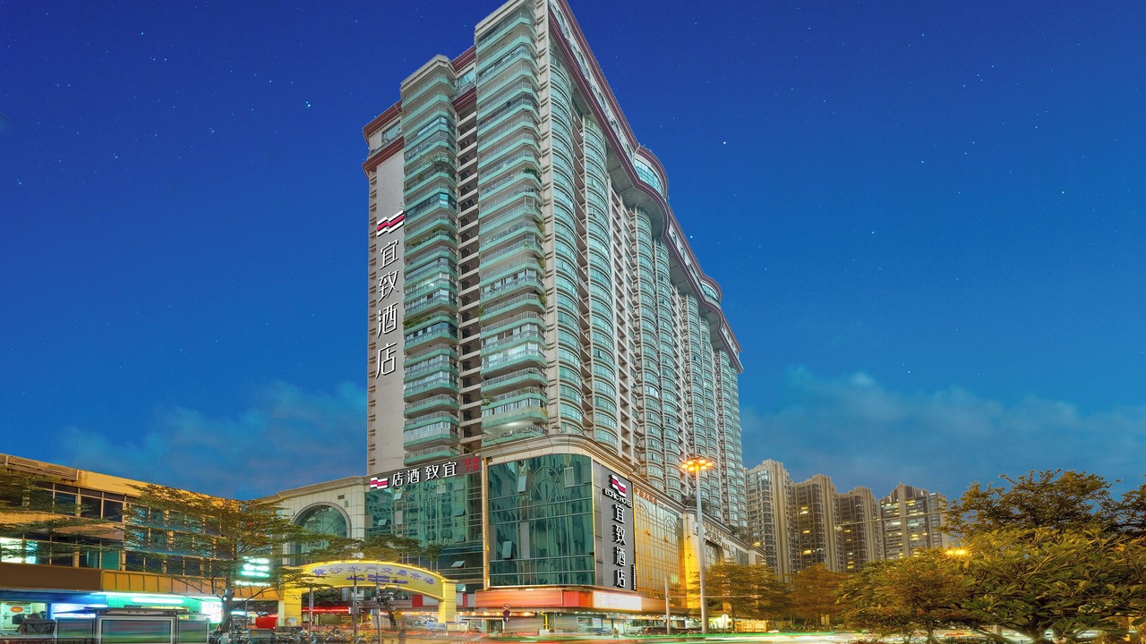 Photo of Outdoor in Shangfangcun