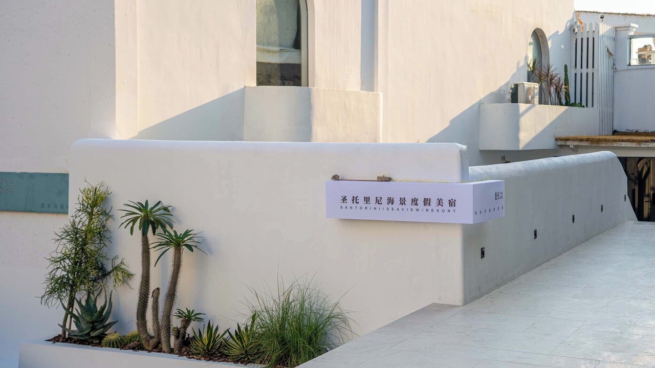 Photo of Outdoor in Dapeng