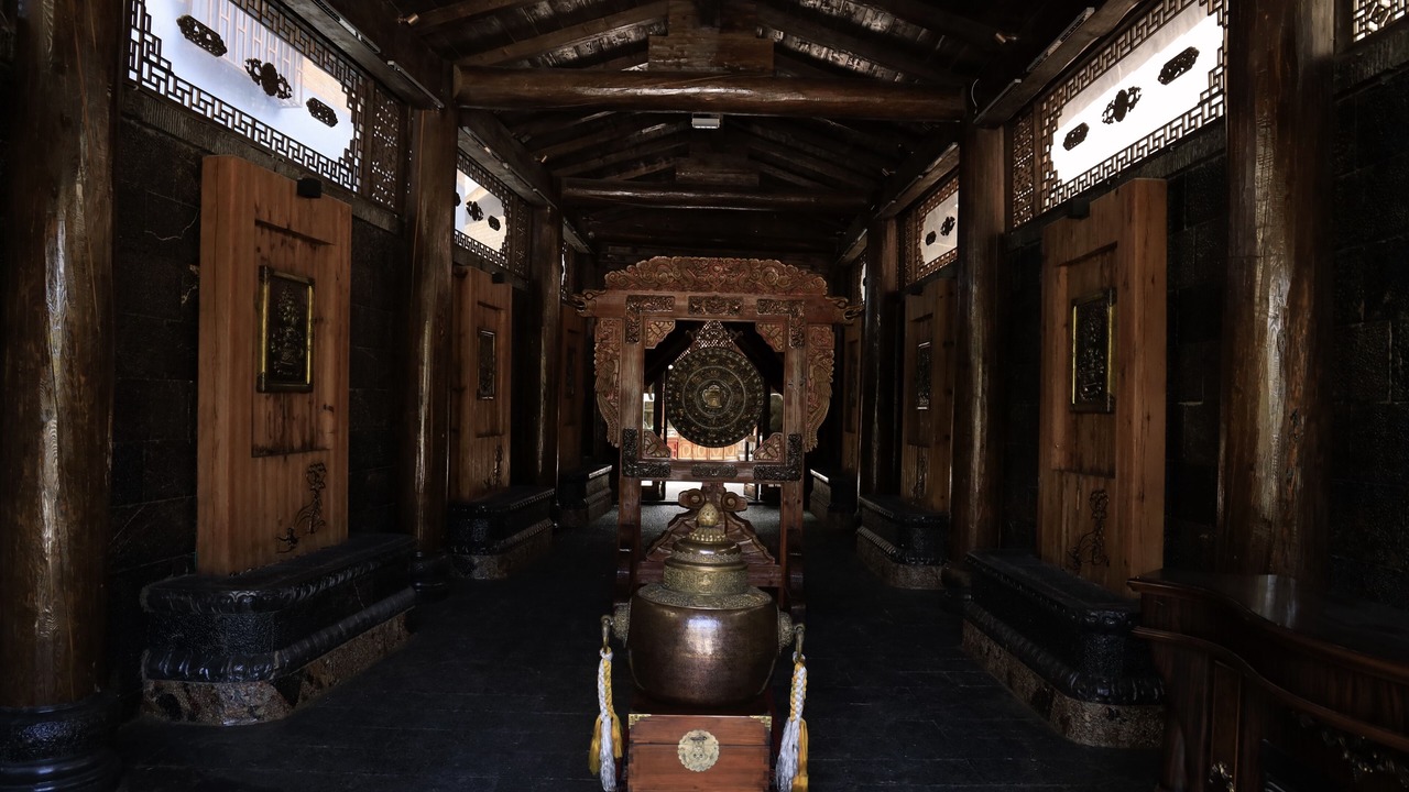 Photo of Others in Shangri-La