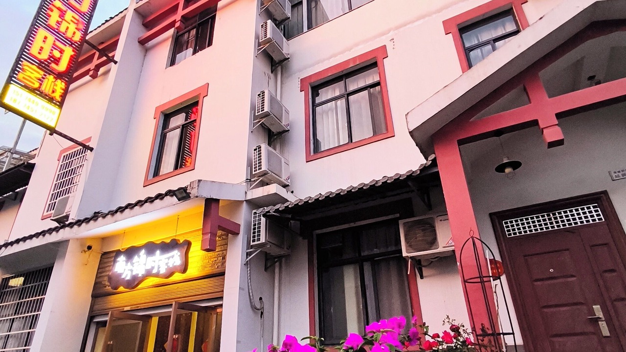 Photo of Outdoor in Yongding