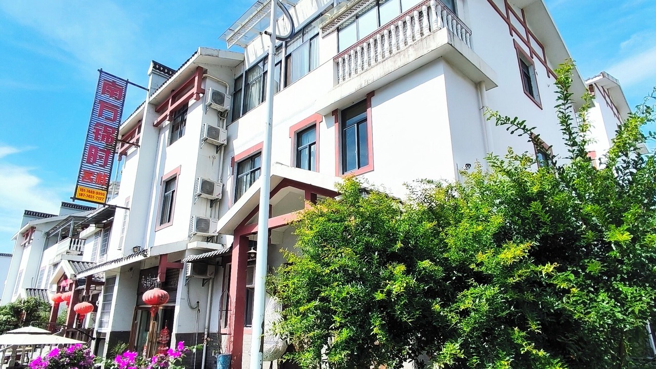 Photo of Outdoor in Yongding