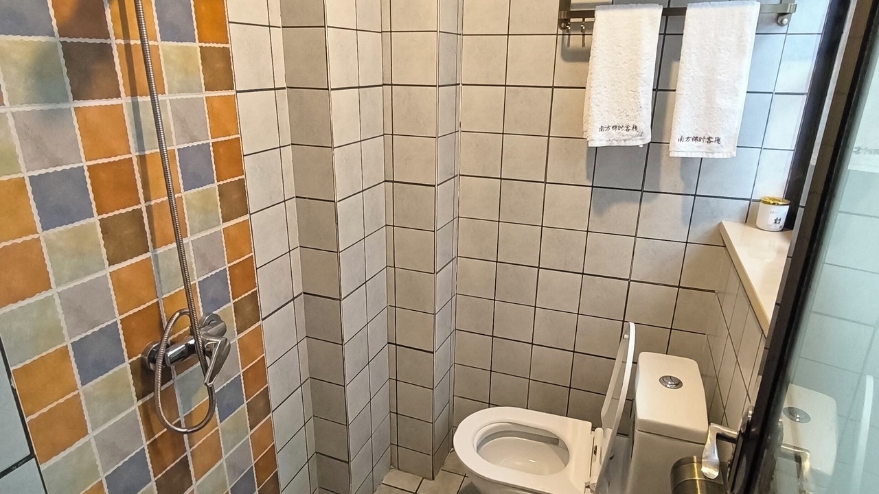 Photo of Bathroom in Yongding
