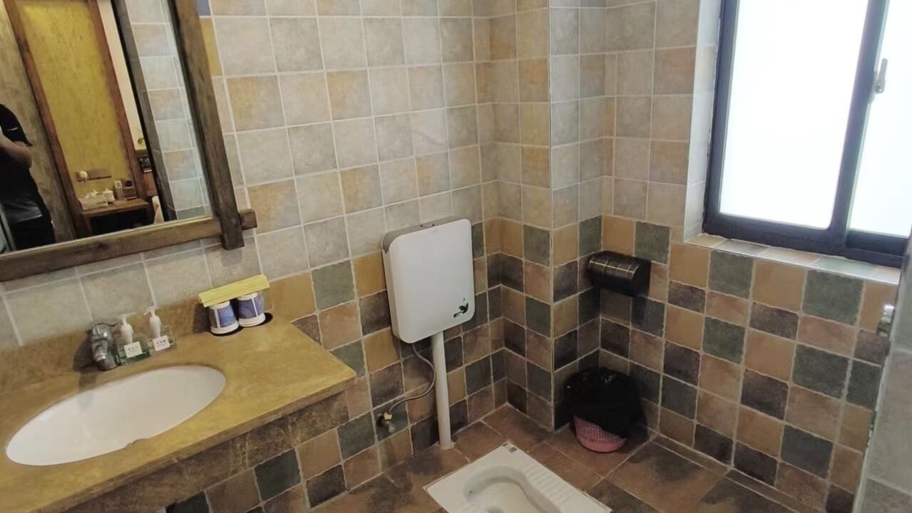 Photo of Bathroom in Yongding