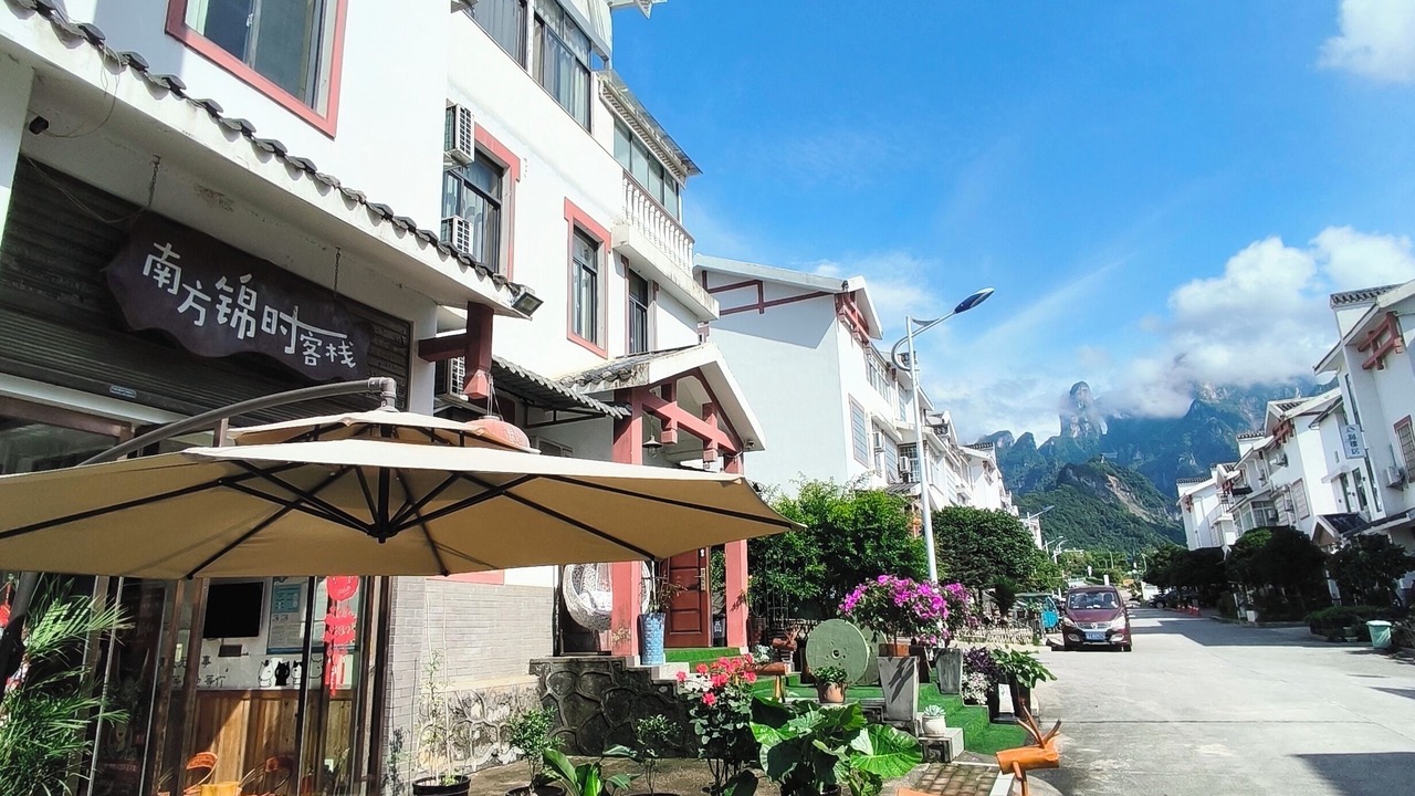 Photo of Outdoor in Yongding