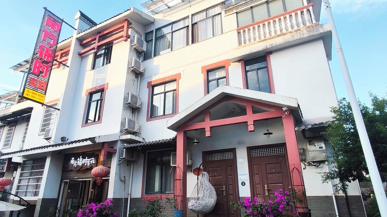 Photo of Outdoor in Yongding