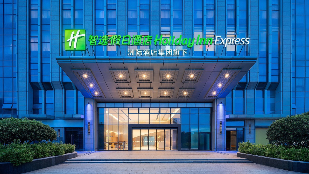 Photo of Outdoor in Licheng District