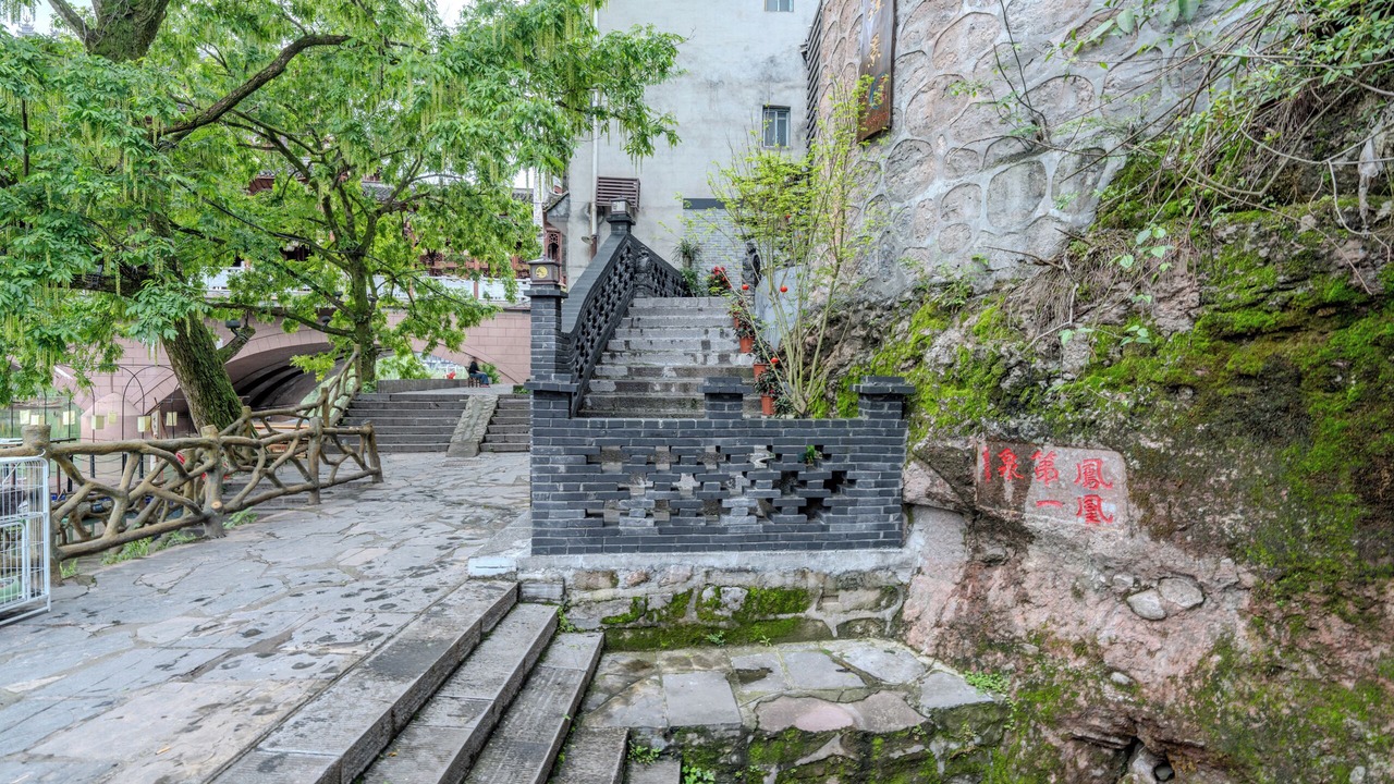 Photo of Outdoor in Fenghuang