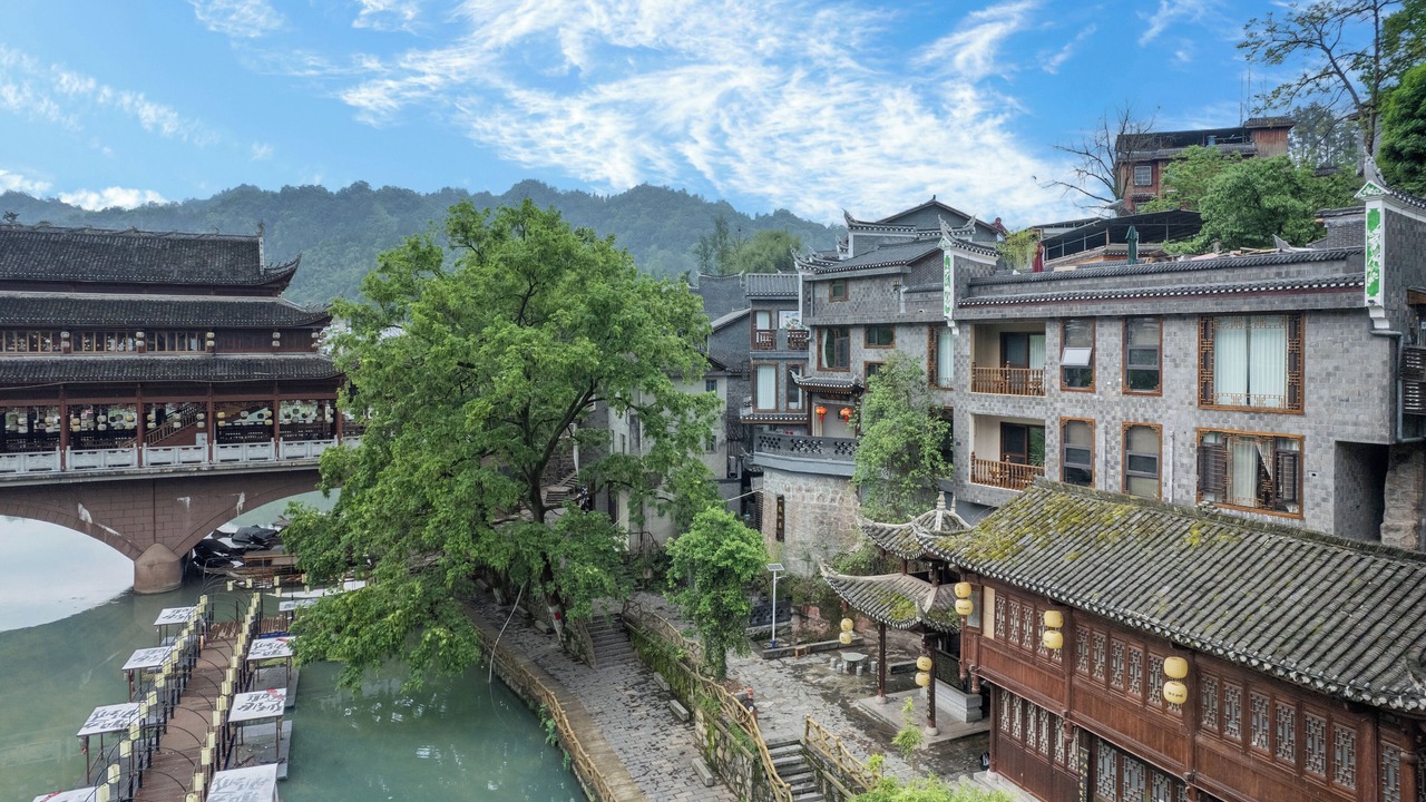 Photo of Outdoor in Fenghuang