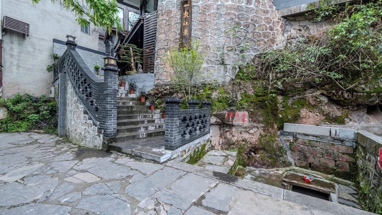 Photo of Outdoor in Fenghuang