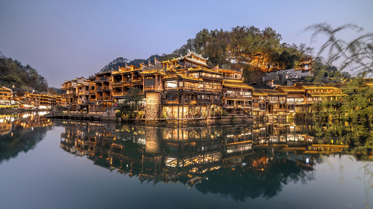 Photo of Outdoor in Fenghuang