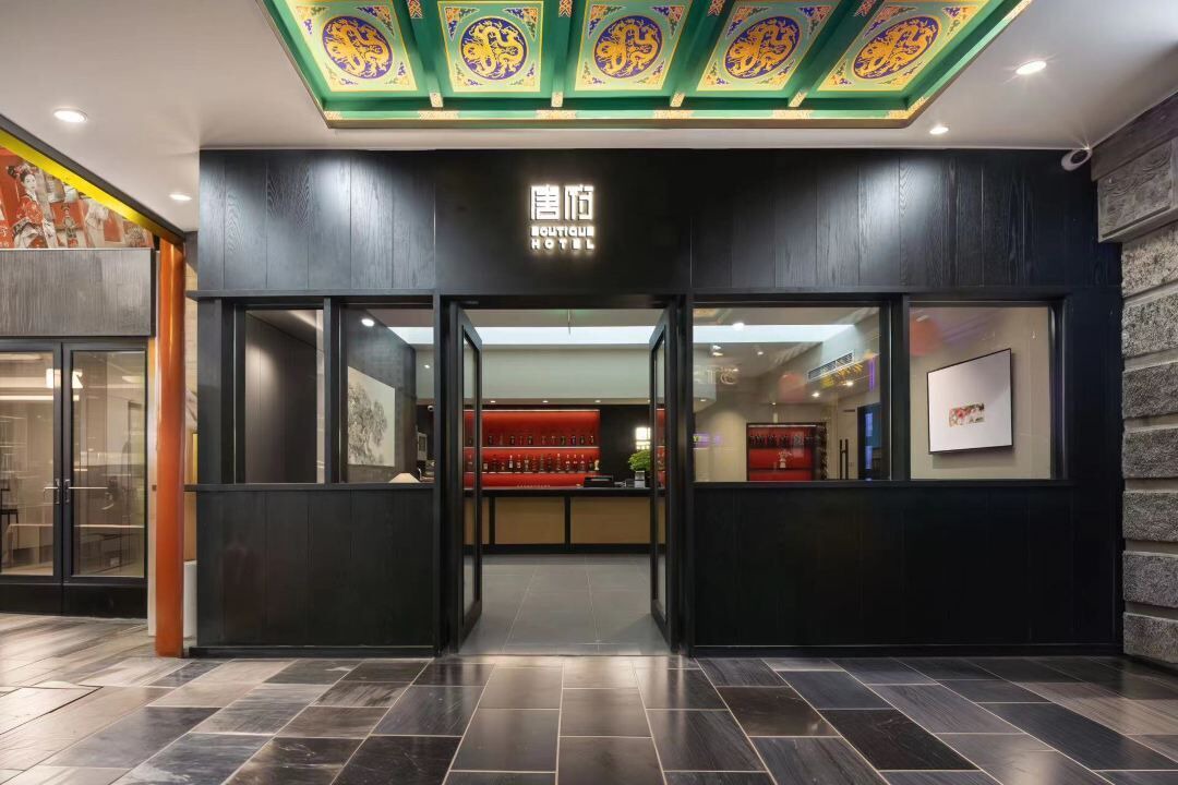 Photo of Outdoor in Dongcheng