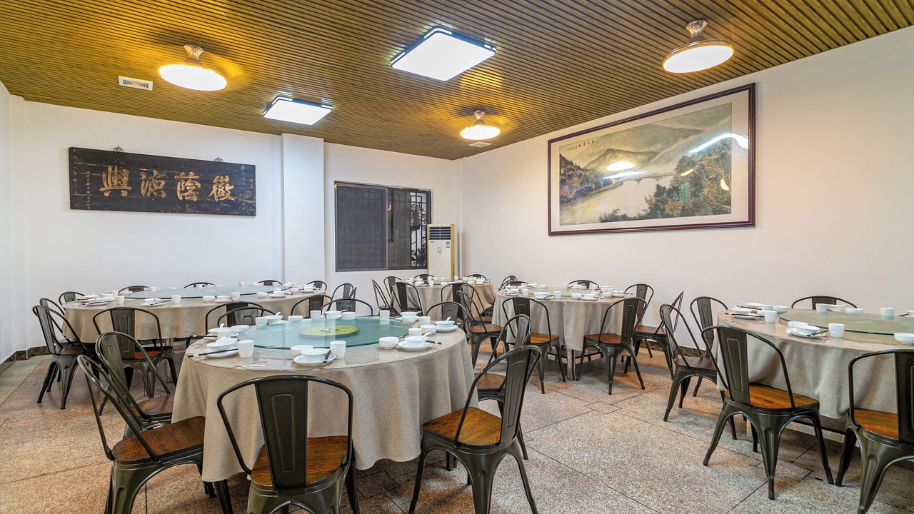 Photo of Others in Conghua