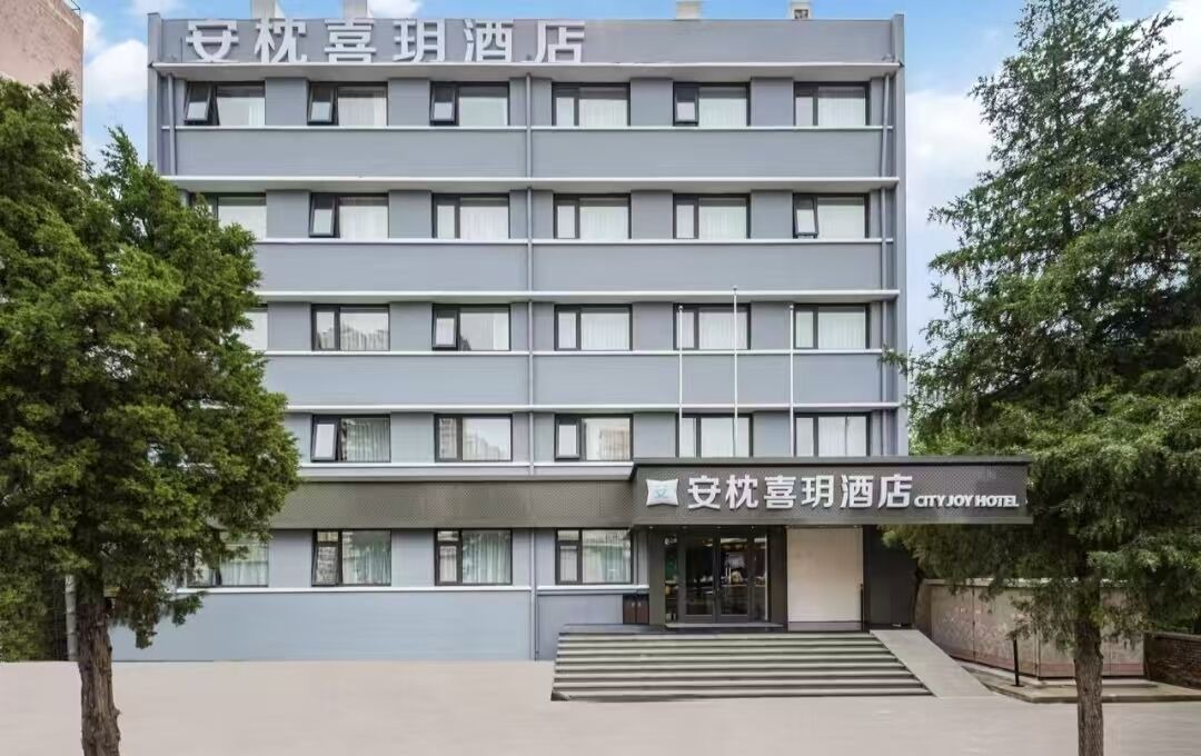 Photo of Outdoor in Panjiayuan