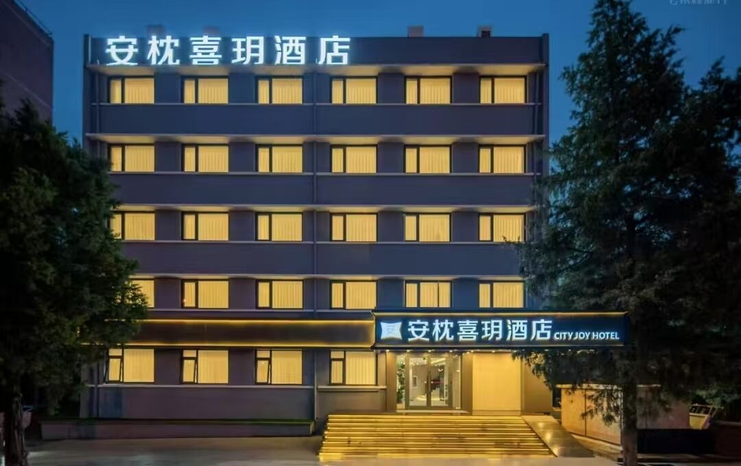 Photo of Outdoor in Panjiayuan
