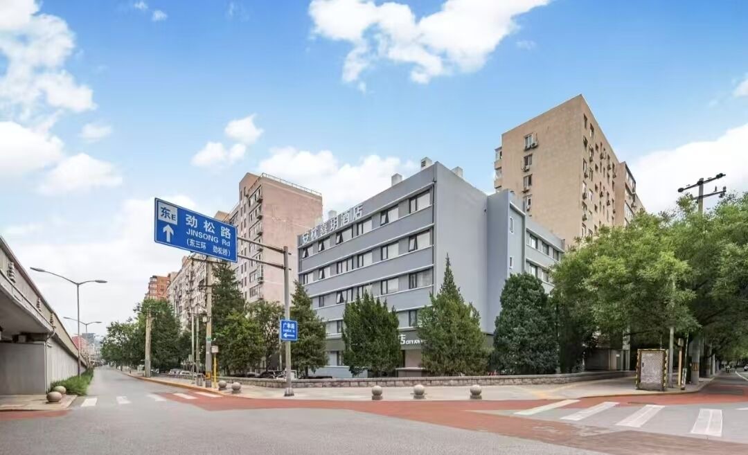 Photo of Outdoor in Panjiayuan