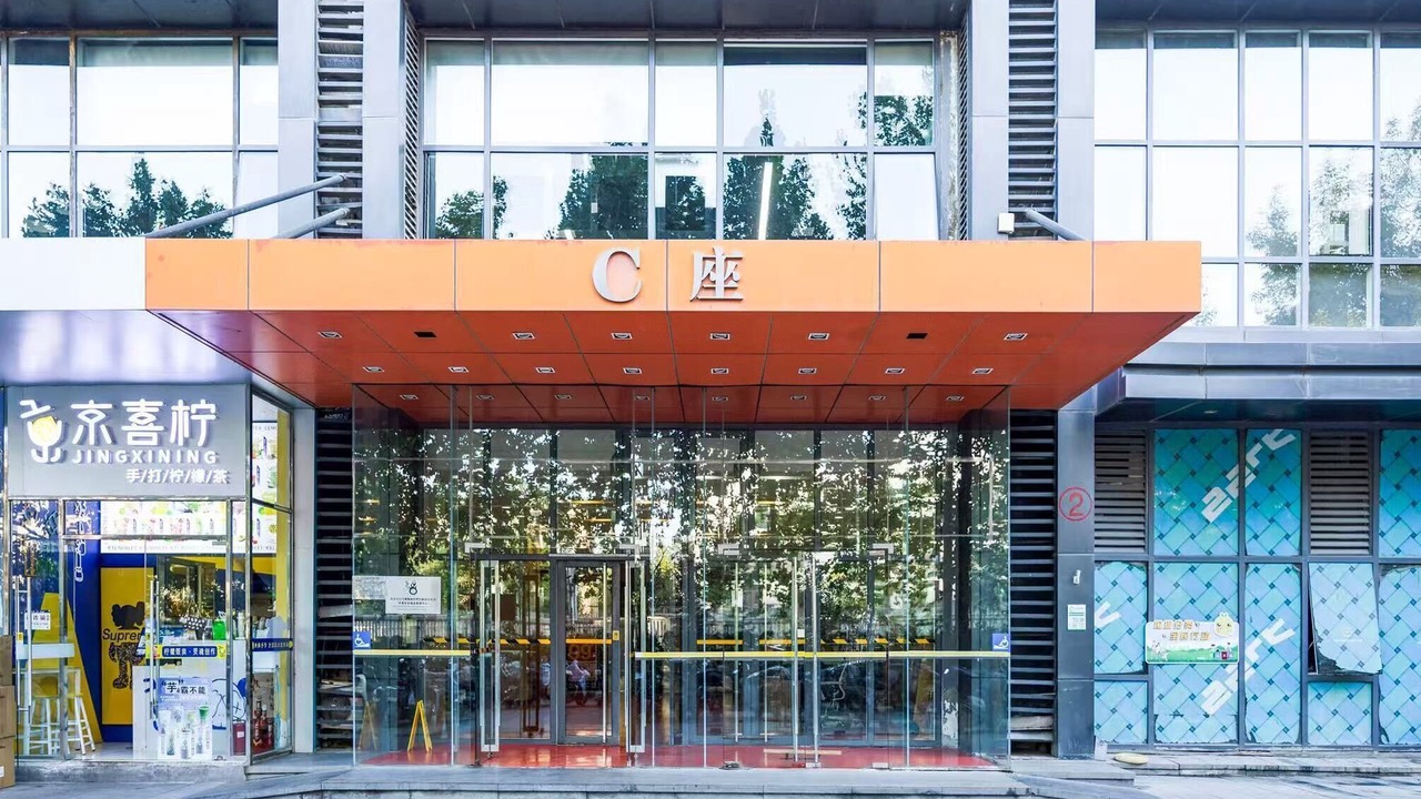 Photo of Outdoor in Shuangjing