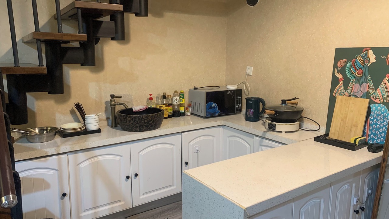 Photo of Kitchen in Shuangjing